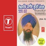Bin Jaye Jhoote Deho (Vol. 3) - Amritsar Wale Song Download